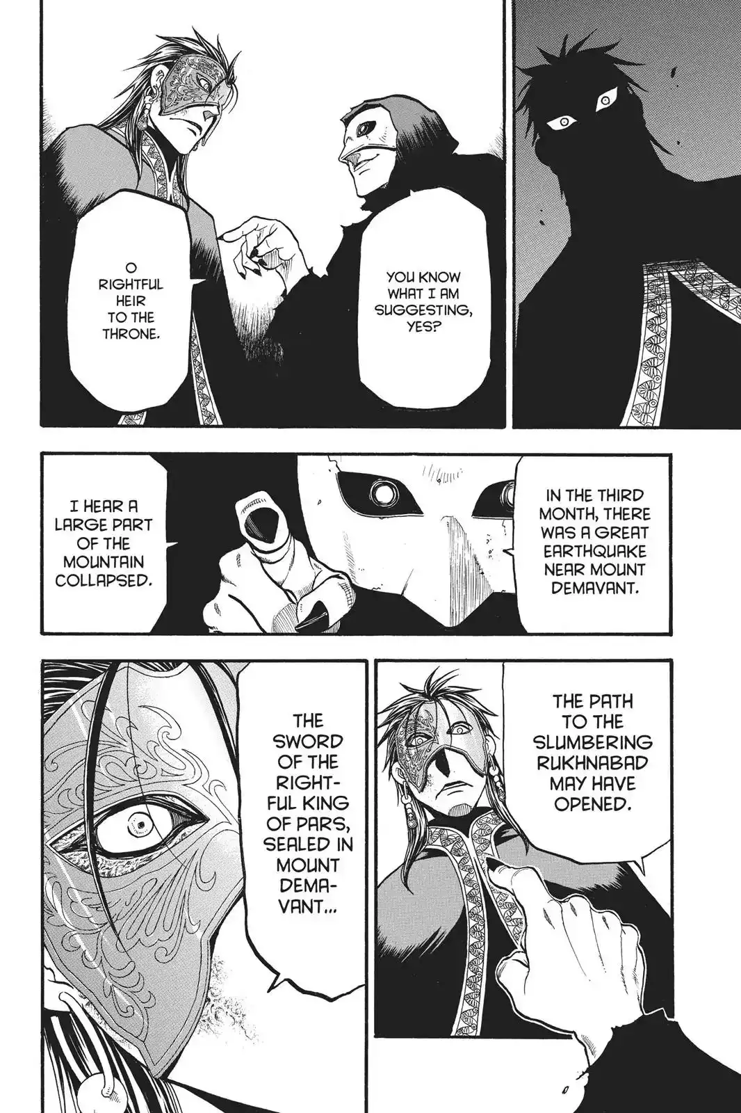 Arslan Senki (ARAKAWA Hiromu) Chapter 71 17